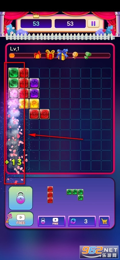 积木拼图秘密花园游戏