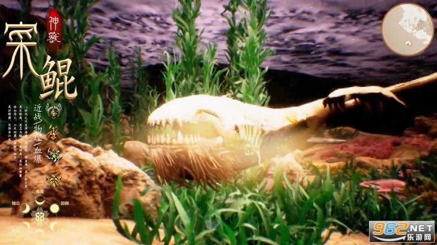 山海经ol华为客户端 山海经ol华为客户端