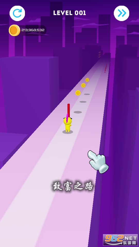 致富之路破解版 致富之路破解版