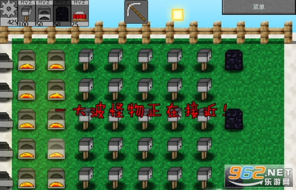 我的世界植物大战僵尸2最新版手机版安卓