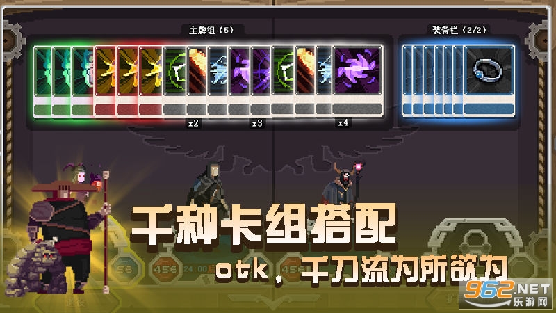 卡牌嘻游汉化 卡牌嘻游汉化