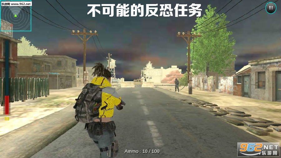 不可能的反恐任务安卓版 不可能的反恐任务安卓版