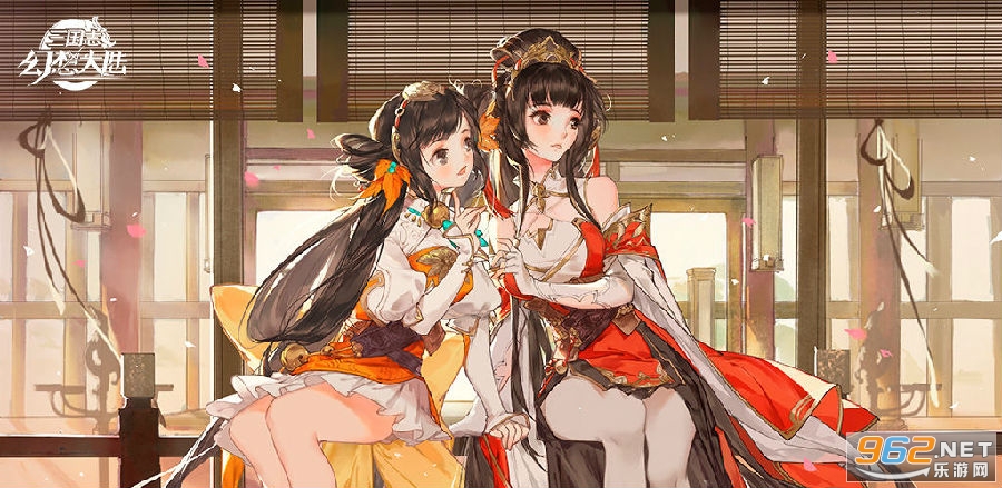 三国志幻想大陆最新礼包码 三国志幻想大陆最新礼包码