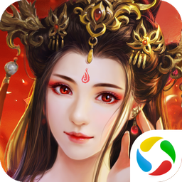 太古封魔录之封神榜3D安卓版