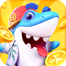 捕鱼大世界官方最新版