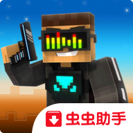 像素打击3D内置修改器版