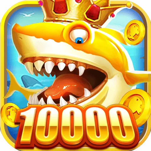 捕鱼季红包赚钱版