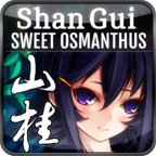 Shan Gui山桂手机版
