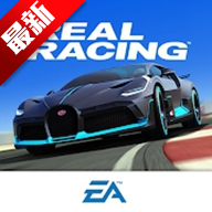 真实赛车3国际新版