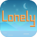 Lonely(平行世界里的我安卓版)