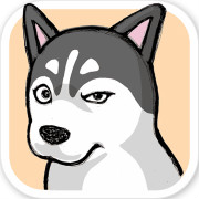 养只二哈不容易安卓版