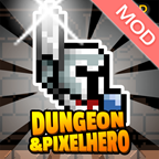 地下城与像素英雄VIP最新中文版