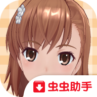 通心物语安卓版