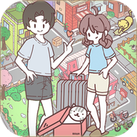 袖珍情侣游戏破解版