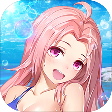 校花的贴身高手天阶岛游戏2020