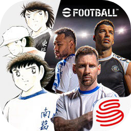 实况足球2025手游