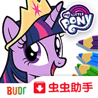 小马宝莉魔法涂色游戏