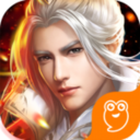 风驰幽林之灵妖修仙官方版