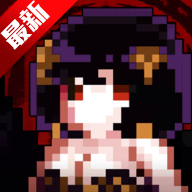 地牢制造者资源一亿红魔石无限灵魂版