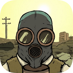 避难所生存中文版(60 Seconds)