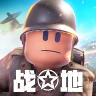 战地前线战争破解版