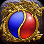 皇天盘古合击手游