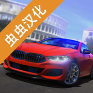 驾驶学校模拟drivingschoolsim2024