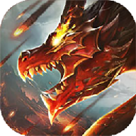 龙之歌颂豪华版