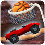 像素汽车篮球赛安卓版