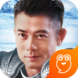 幻兽起源郭富城版