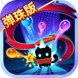 元气骑士免费内购版