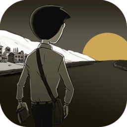 脚下的路最新版