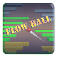 FlowBall(流动球球游戏)