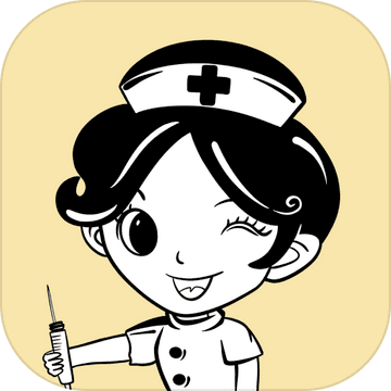 我的医院游戏2021