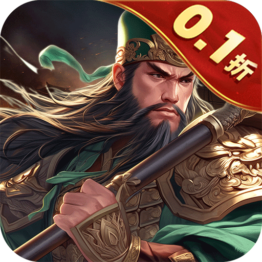 无双魏蜀吴官方版