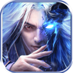 诛魔长生劫满v版