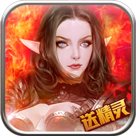 觉醒大天使官方版