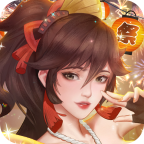 富甲江户城手游