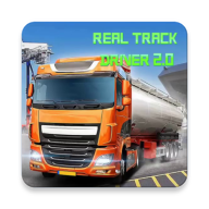 Real Track Driver 2.0终极卡车公路运输最新版