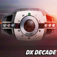 Decade Belt(decade模拟器1.7版本)