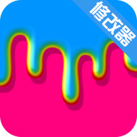 快清理粘液模拟器(Virtual Slime)