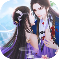 网游之最佳公敌完结版