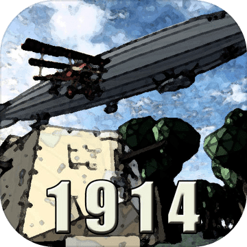 战地1914联机版手机版
