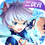 觉醒吧少年官方版