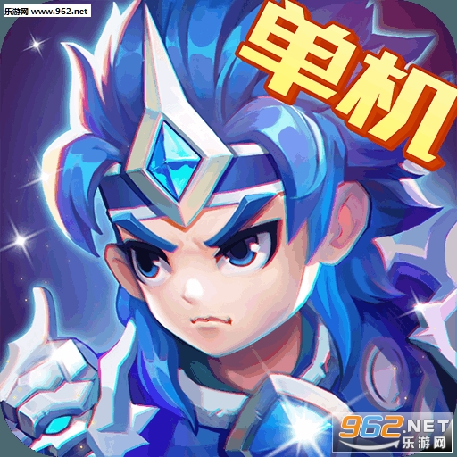 三国演义吞噬无界九游版