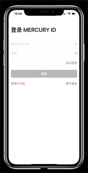 使用教程教程截图1