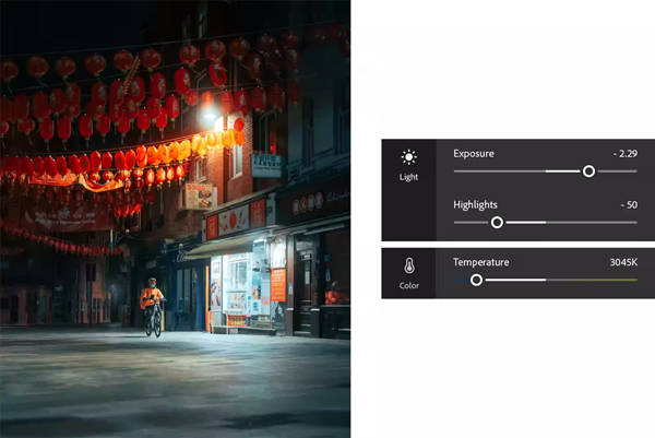 lightroom手机安卓版使用帮助截图1