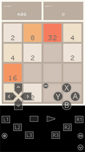 psv模拟器安卓版软件特色截图