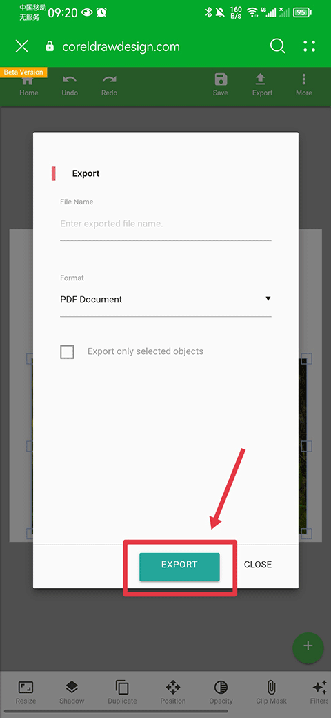 用CorelDraw手机版怎么将图转换成pdf格式3