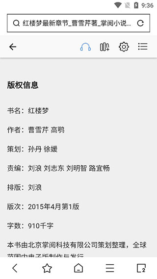 使用指南4